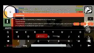 Днюха Мордора #MRPDAY /prize