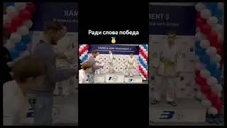 Зачем тебе этот спорт?