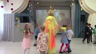 Осеннее развлечение