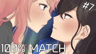 Full Blood Sisters | Love Ribbon #7