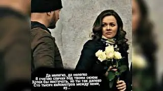 Хочешь Войны💥