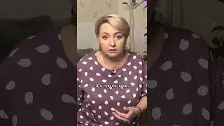 Toxic Parents Resist Separation 
