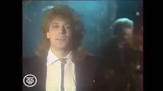 Владимир Кузьмин - Симона (Новогодний голубой огонёк 1985/1986)