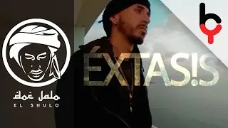 Doc Jalo - Éxtasis (Video Oficial)