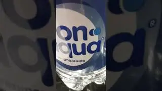 Обзор на воду