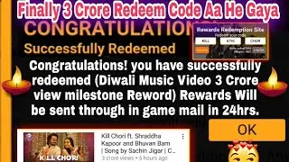 Diwali Music Video Redeem Code | Free Fire Redeem Code | FF Redeem Code | FreeFire Redeem Code Today