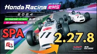 👉CÓMO GANAR UN VIAJE A TOKIO (JAPÓN)👈 - 2.27.8 - SPA - GRAN TURISMO 7