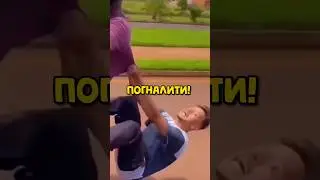 Спидран для Геймеров 48 | Игровая Шея 🤣