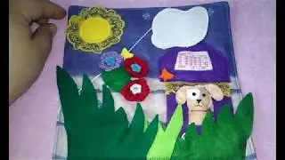Планшет с собачкой на урок домоводства!