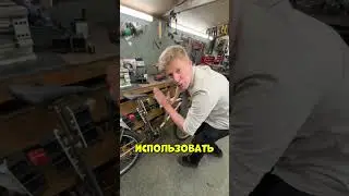 He installed magnets instead of shock absorbers 