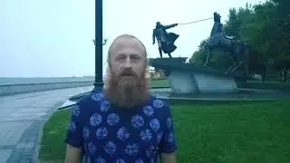 Воля, Вера, Совесть (ВВС)..