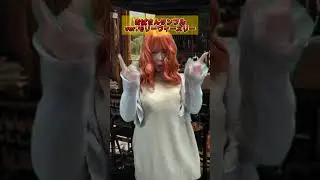 【声真似】Tiktokで流行ってるおばさんタンフルをモリーウィーズリーでやってみた🧑‍🦰💥💥💥