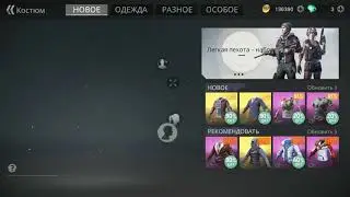 Survivor Royale Как стать летучкой