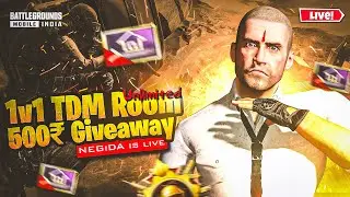 BGMi Live 1v1 TDM Room | 500₹ Giveaway #bgmi #live #customroom #TDM #giveaway