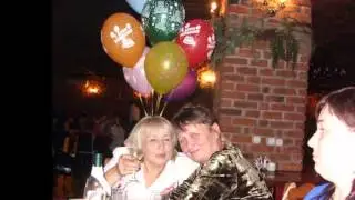 Светлана сейчас на работе и ранее на своем юбилее.
