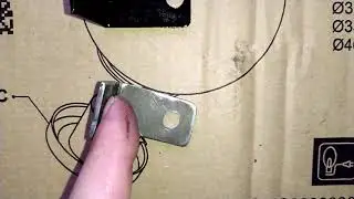 Таврия 
