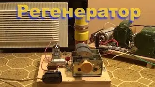 Дополнение к 