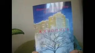 Картина маслом в альбоме ЖИВОПИСЬ