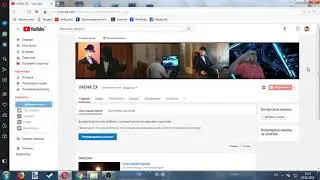 Новый канал где будут видео и стримы. Не пропусти