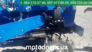 Трактор DW 244B. Компания "МотоДнепр"