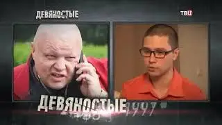 РАЗБОРКИ НА КЛАДБИЩАХ ТВЦ 