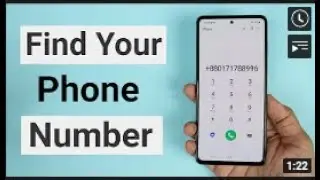 How to know own mobile number | gp, robi, airtel, banglalink, teletalk | Bangla Tutorial