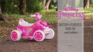 #Huffy Bike Guide: 6V Disney Princess Bubble Quad | Huffy