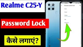 Realme C25-Y me password lock kaise lagaye / how to set screen lock password in Realme C25-Y