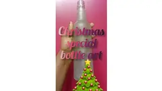 X-mas tree🎄 bottle art🍾