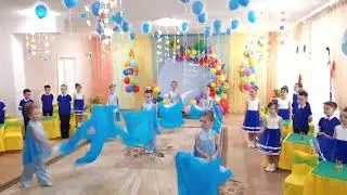 Танец с вейлами  