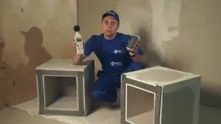 Гипсокартон отлично изолирует звук!