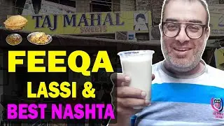 Feeqay Ki Lassi | Best Nashta in Lahore | Special Halwa Taj Mahal | Anokhay Gamers | VLOG