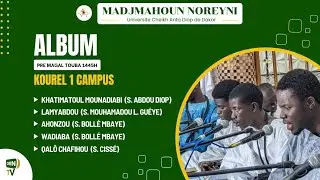 ⭕Khassida Khaatimatou mounadiaati😭
