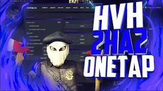 хвх катка в ксго с onetap