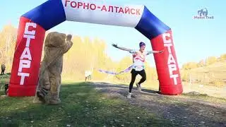 Manul trail» в Горно Алтайске