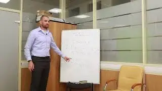 8 - Отработка возражений ч.3