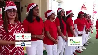 Christmas Celebration