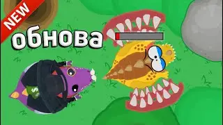 НОВОЕ ОБНОВЛЕНИЕ В Mope.io - ОЧЕНЬ СИЛЬНЫЕ СПОСОБНОСТИ!