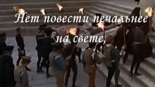 Это судьба - А.Макарский и Ю.Савичева.wmv