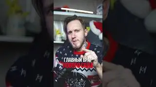 Люди родившиеся в Новый Год