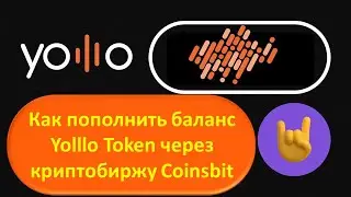 #Yolllo