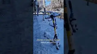 Алматинцы о погоде в Алматы