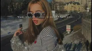Пицца-Улыбка КАРАОКЕ