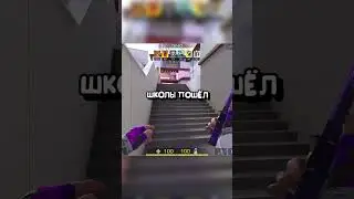 ТЕСТ НА ЗНАНИЕ ВЕЛИ #standoff2 #стэндофф2 #стендофф2