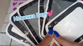 Распаковка бумажных сюрпризов. Новинка обои на айпад😍