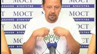 Социальный проект "Створи корону Україні!"