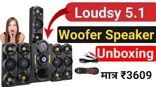 woofer Loudsy 5.1 speaker Unboxing Review | LOUDSY 6 inch woofer home portable Ultra HDSound