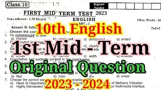 10th English - First Mid term original Question paper 2023 | important Question paper