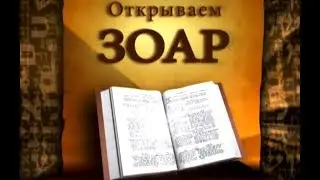 Курс 