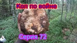 #ПРОКОП